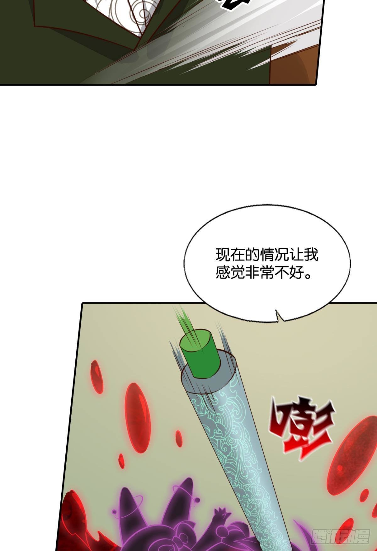 你不来就我，我便去就你40