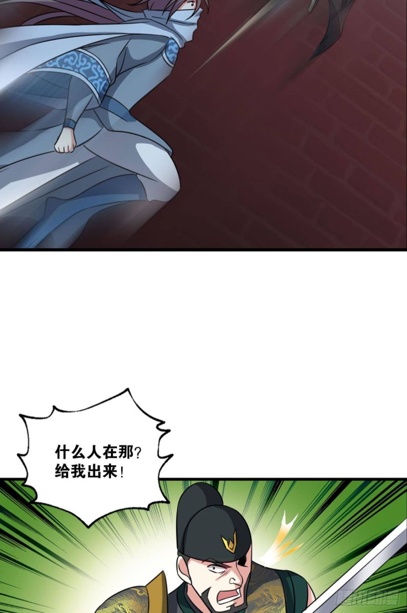兄弟齐心42