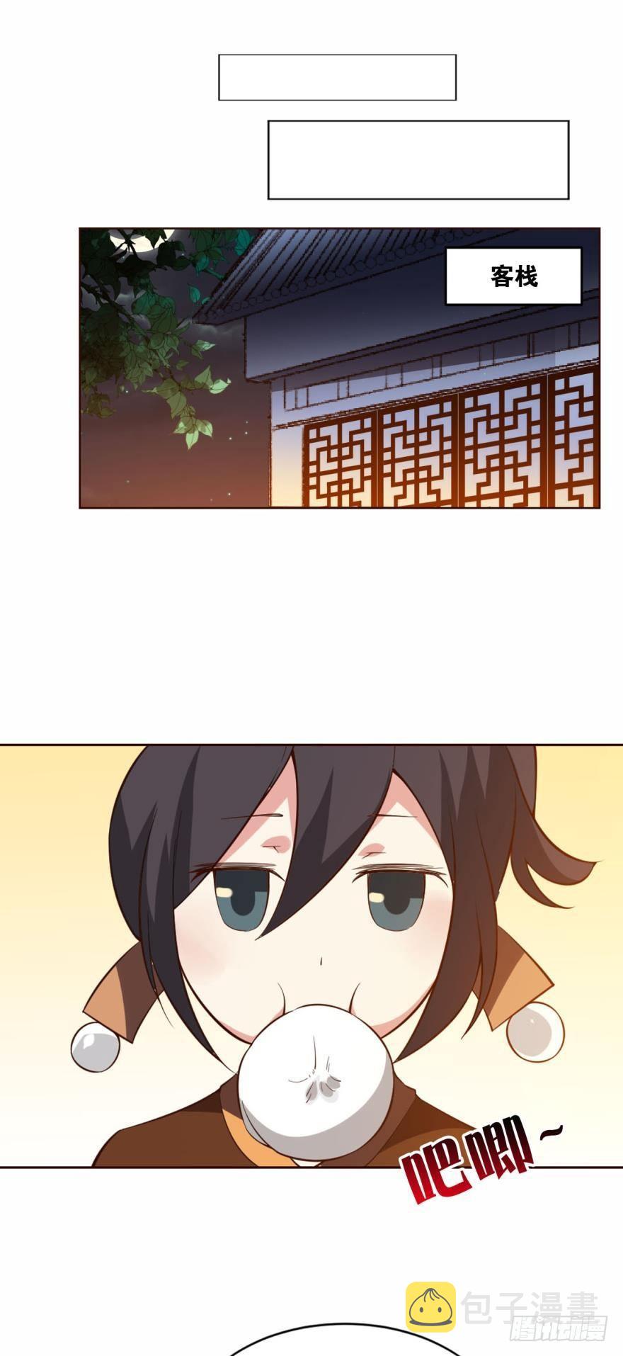 步步高昇，指日可待30