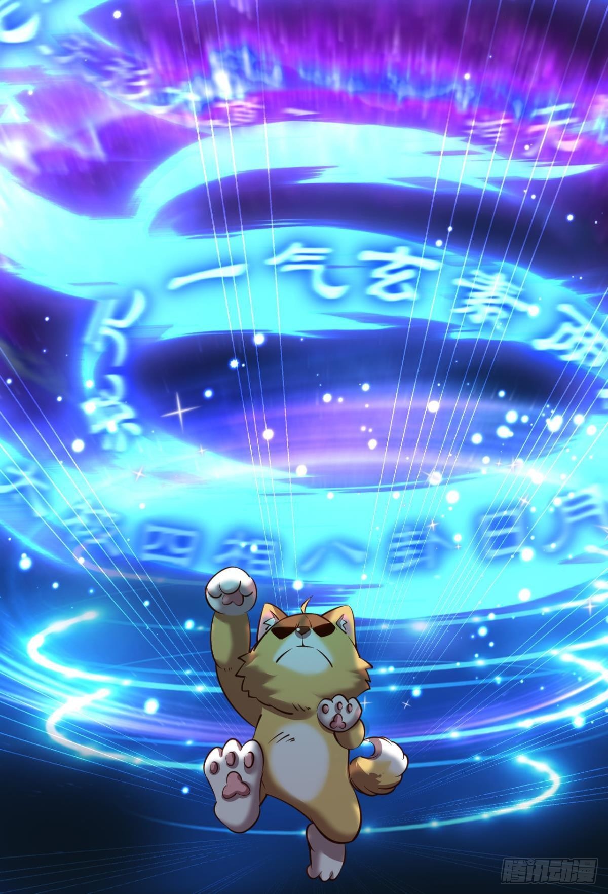 黑王朝20