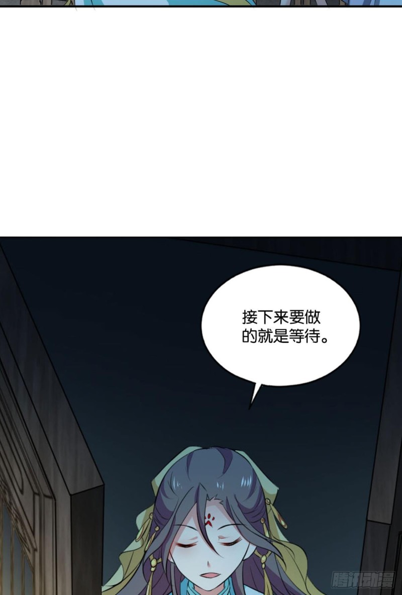 最後一块拼图37