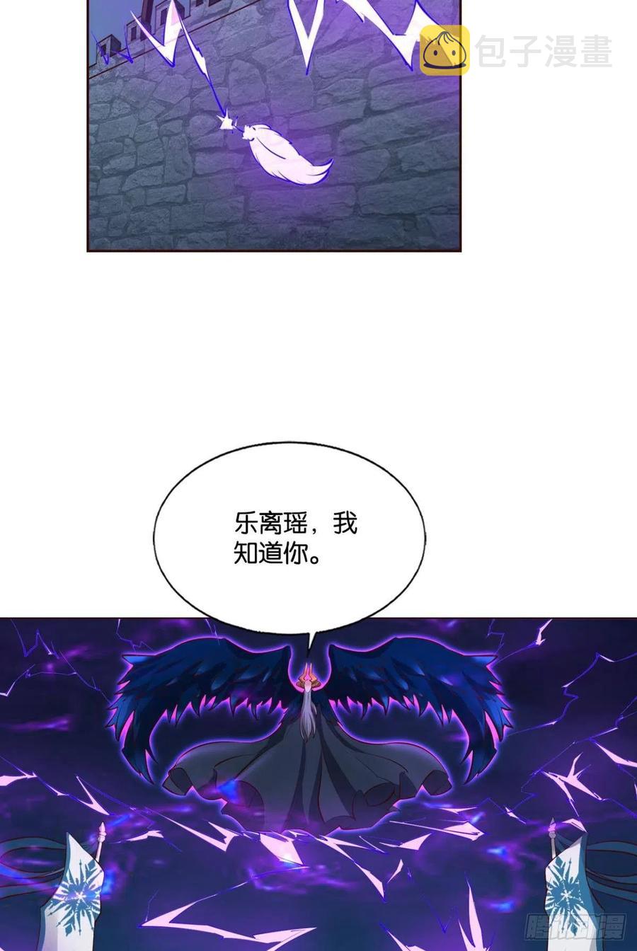 谁佑此夜，天下太平2