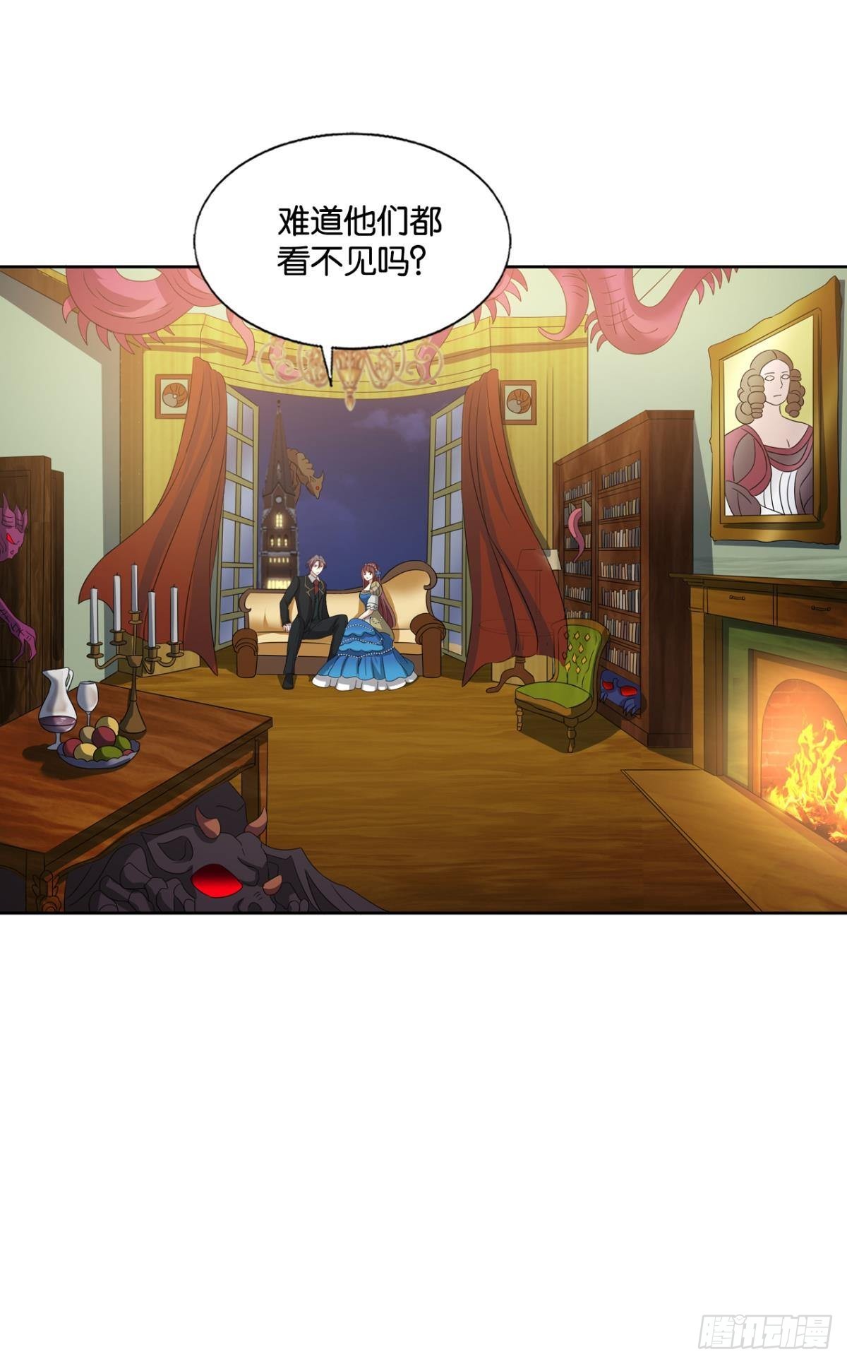 公款旅游49