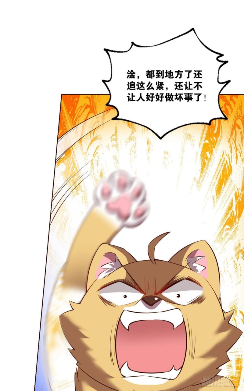 被一招秒了，有什麽好说的25