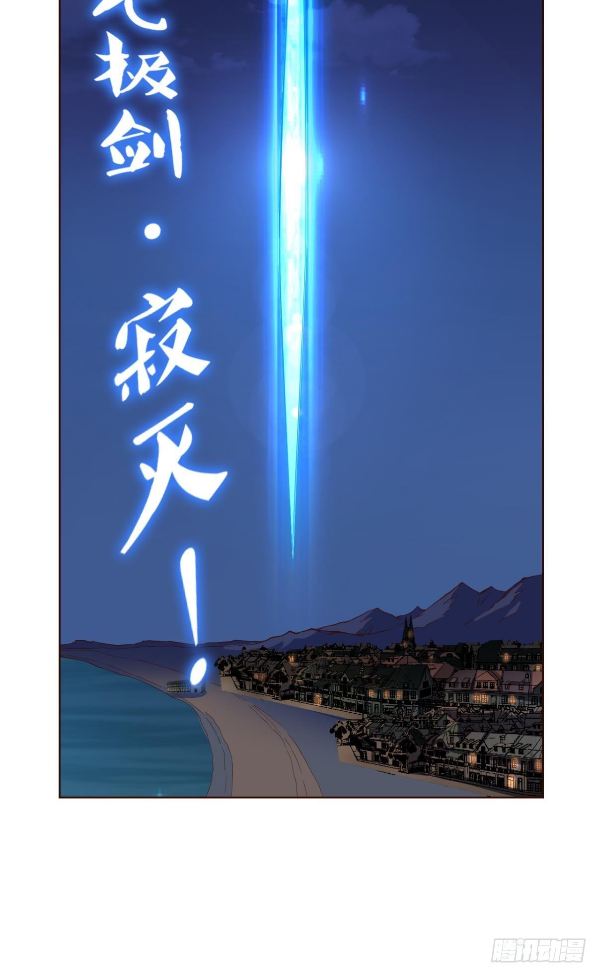 就这？！！35