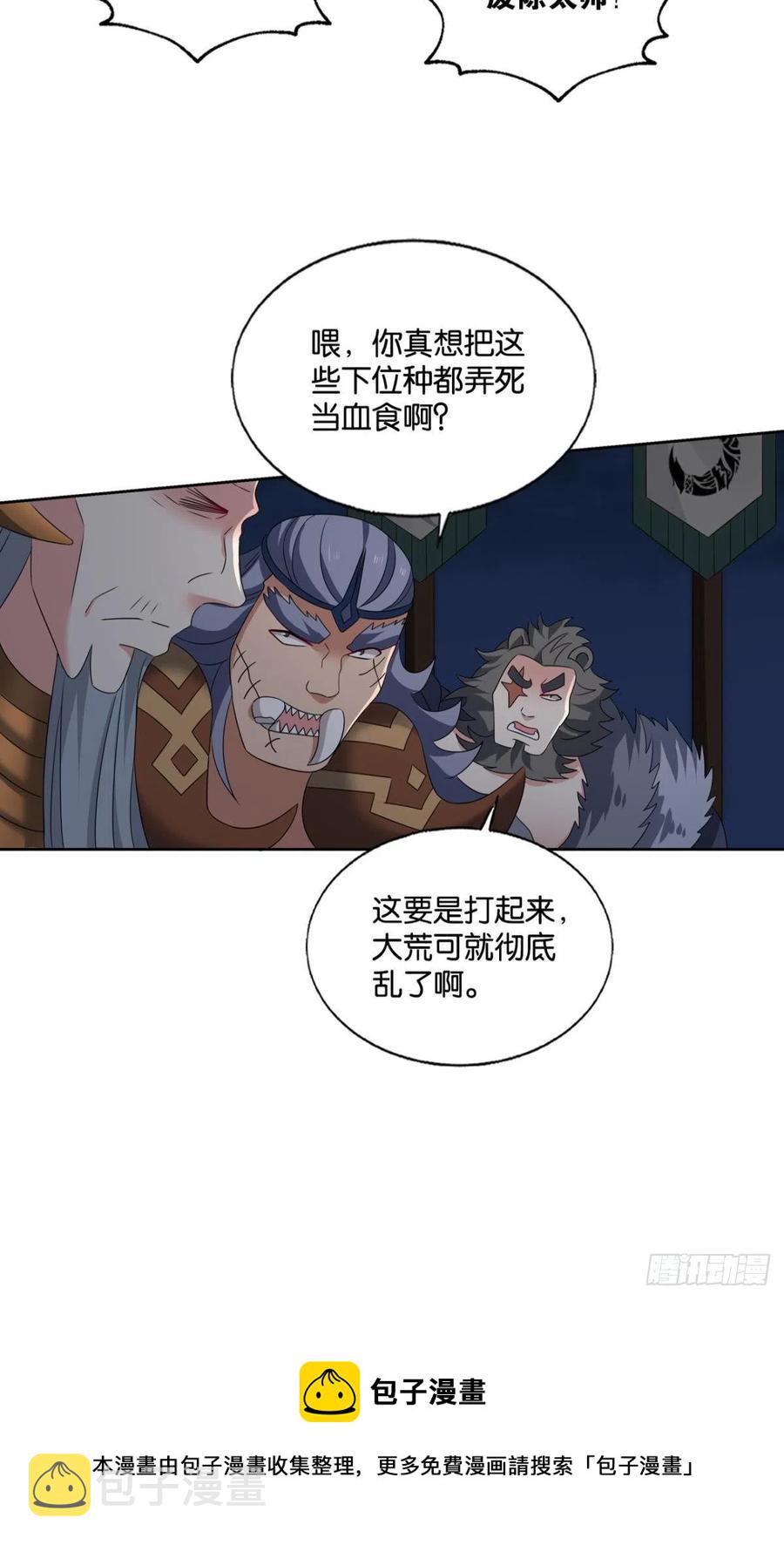 只要还有希望32