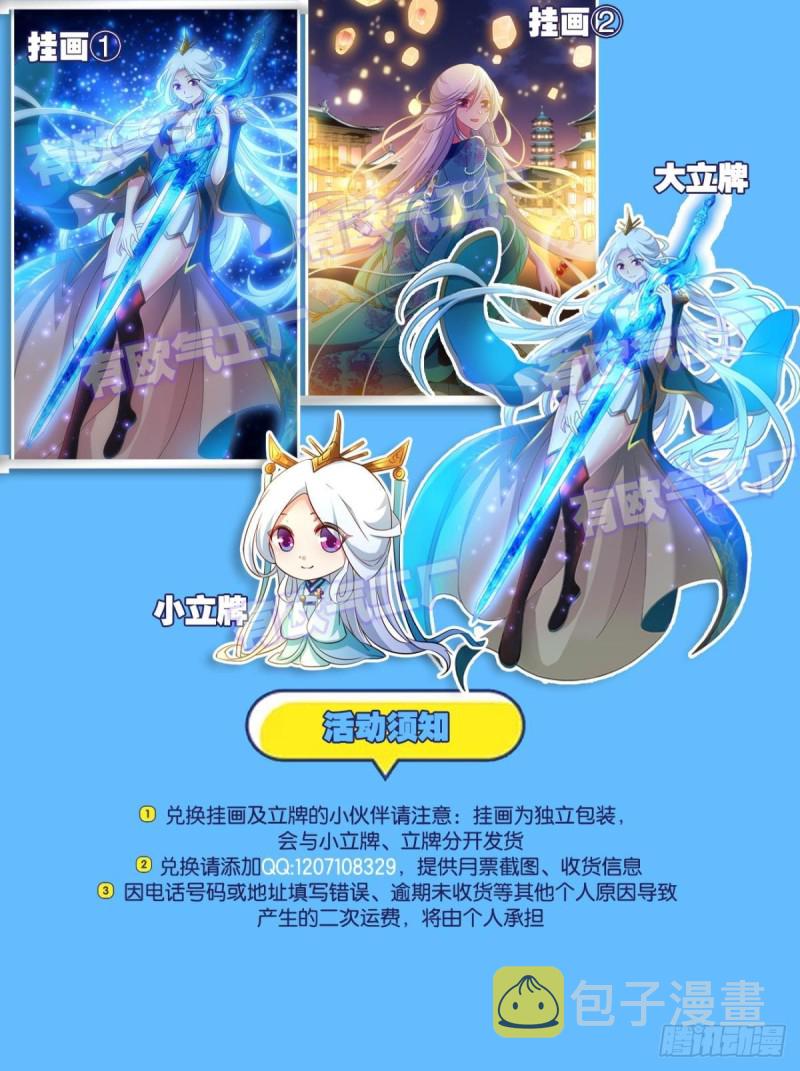 专业对口，平步青云58