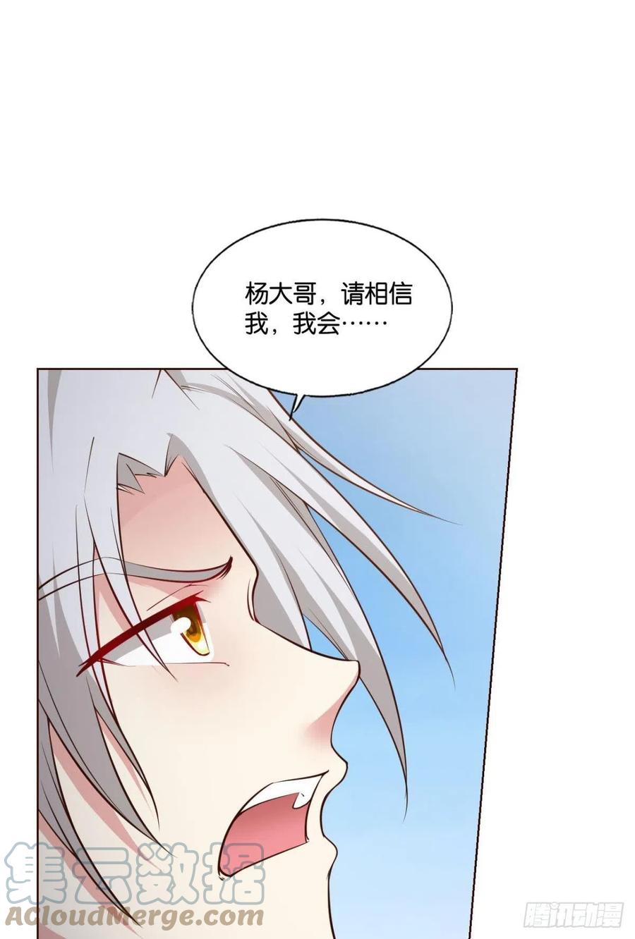 功成身退15