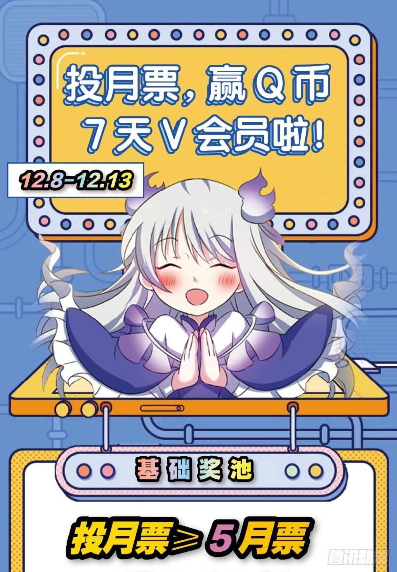 承剑58