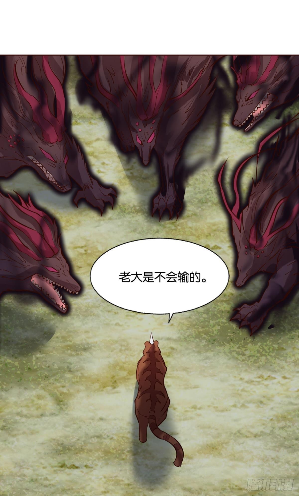 盛怒花海19
