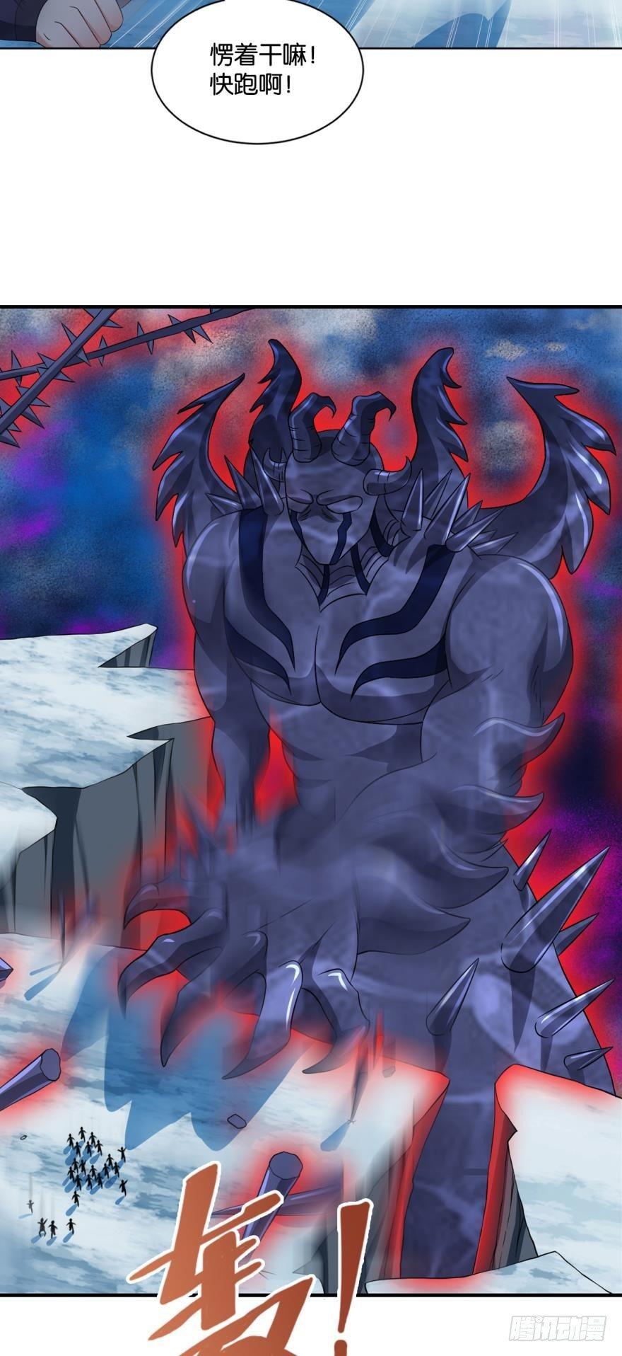 我有一个计划！13