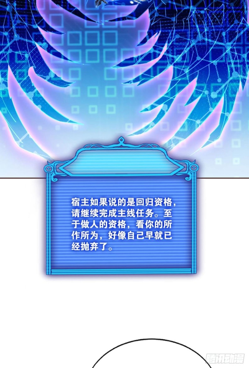 选择的道路19