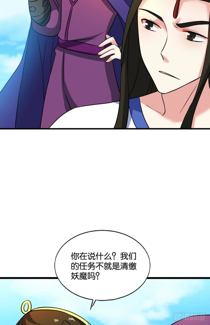 被一招秒了，有什麽好说的11
