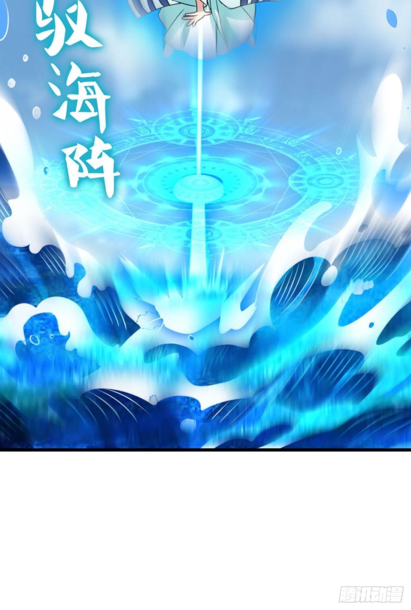 无极无限6