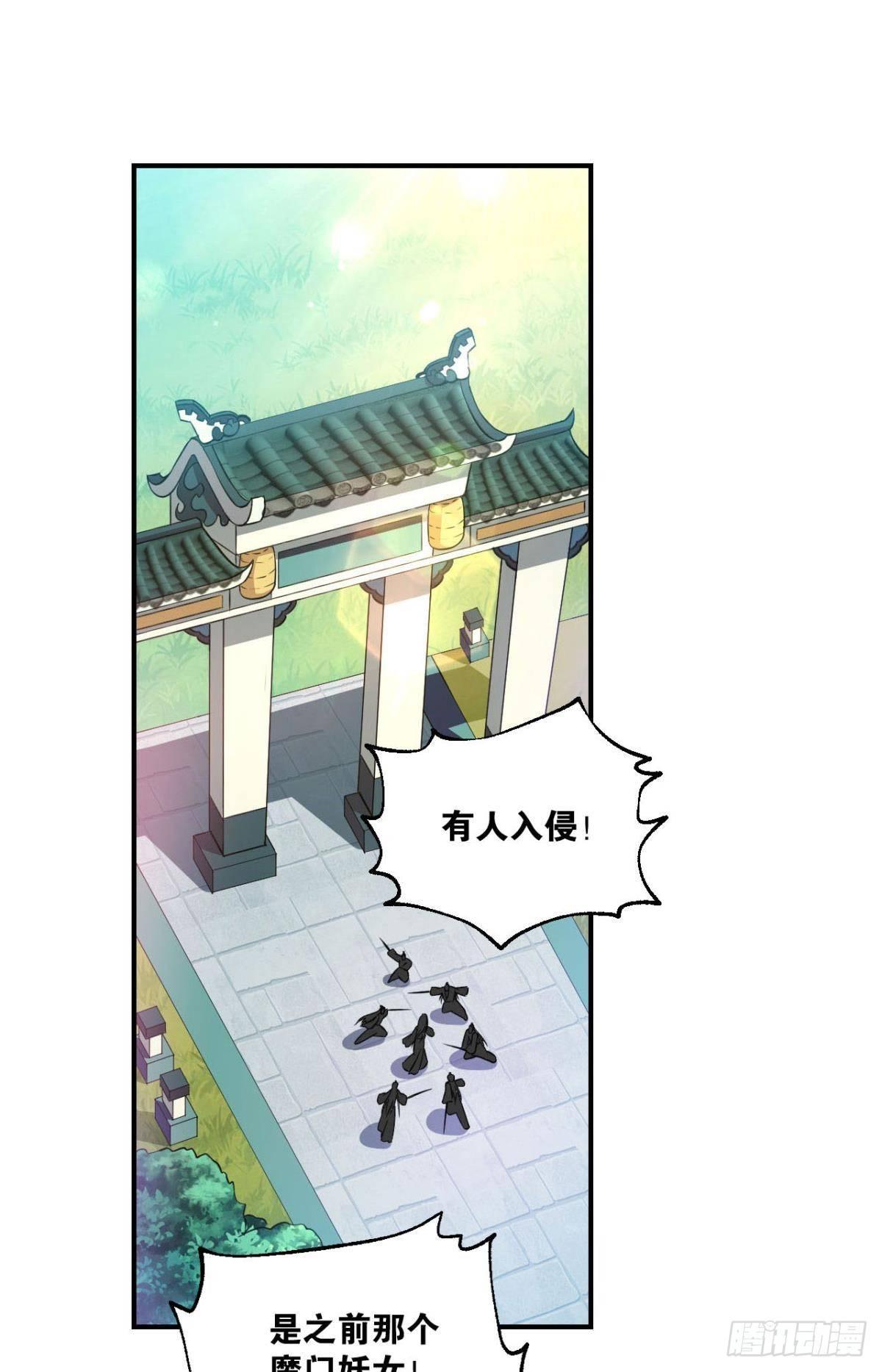 异变1