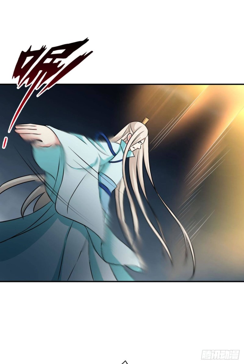 择日而亡1