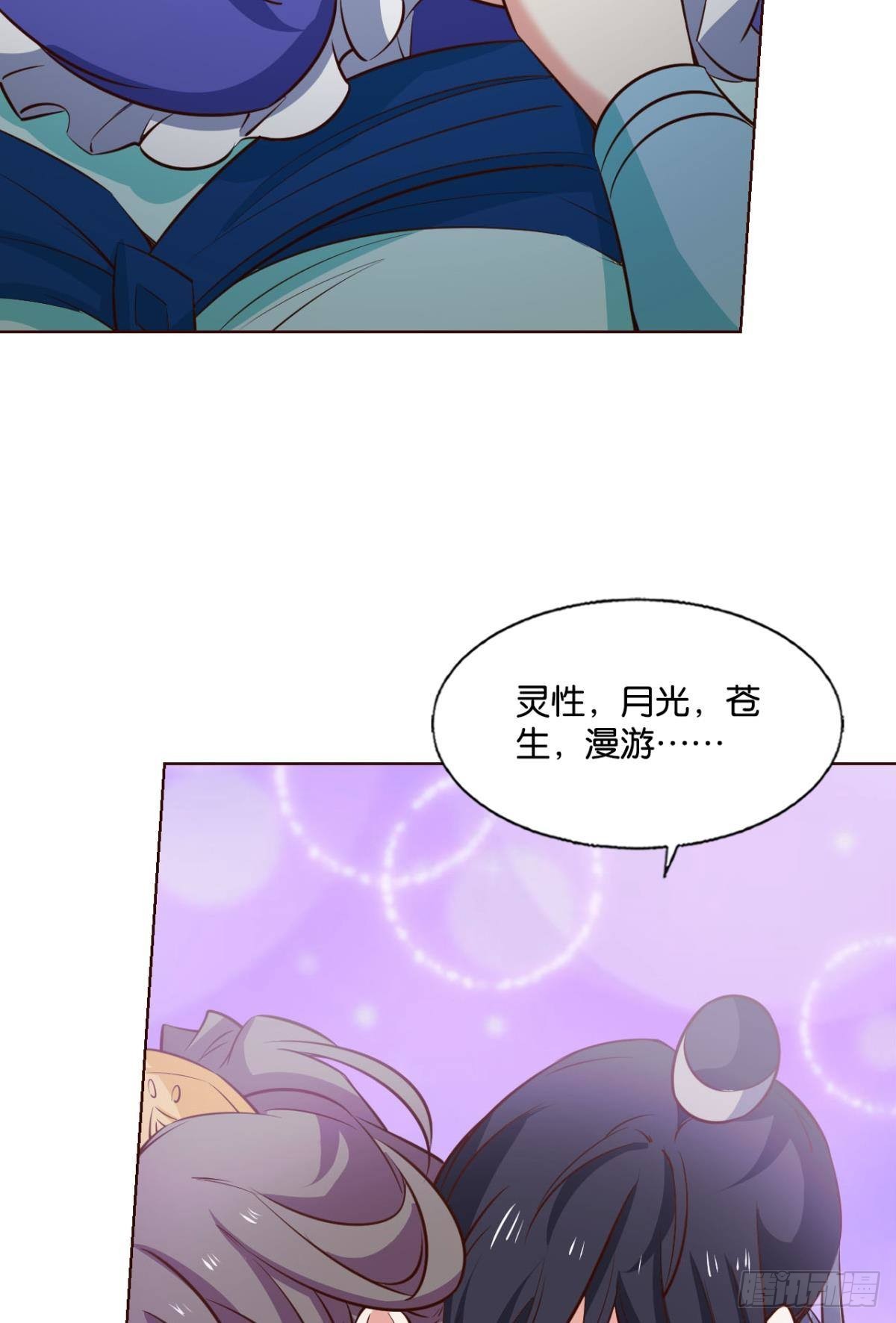 盛怒花海29