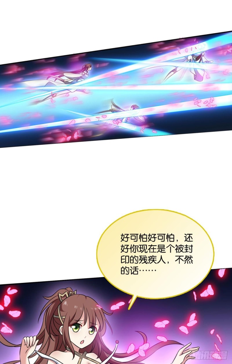 愿海波平34