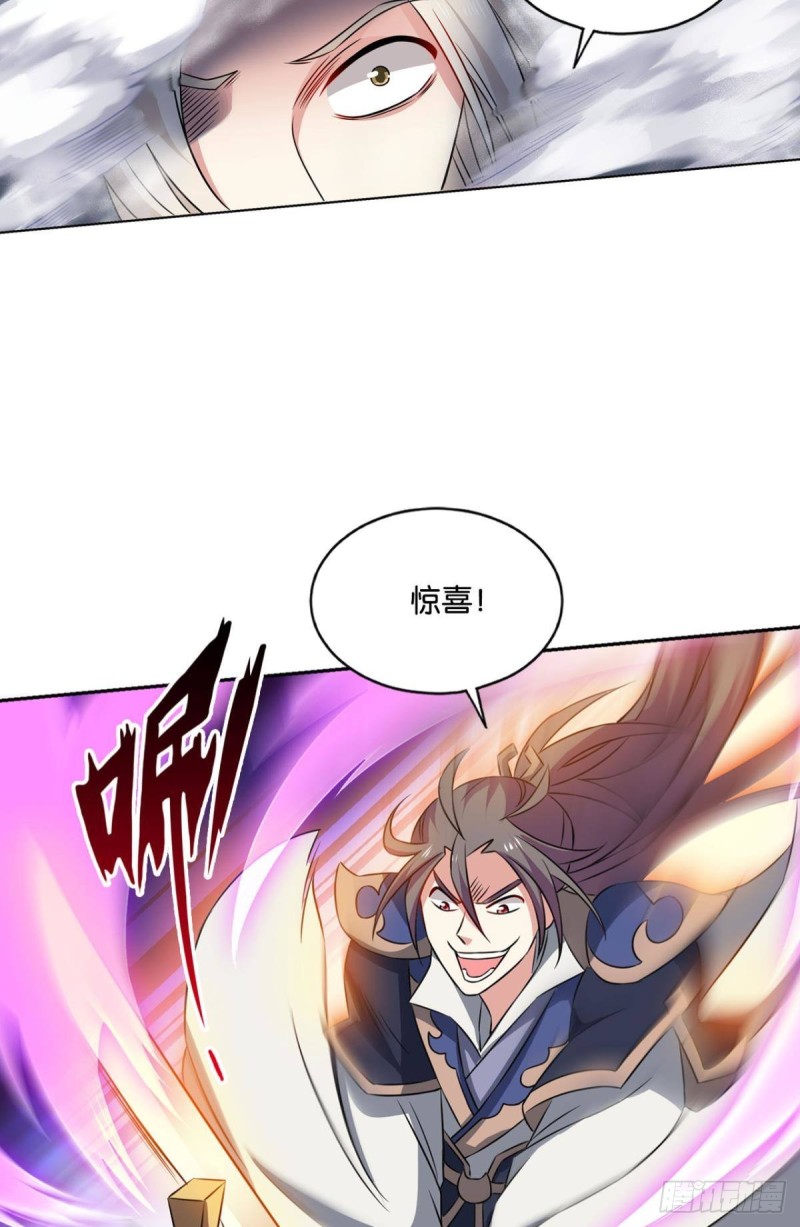 点火35