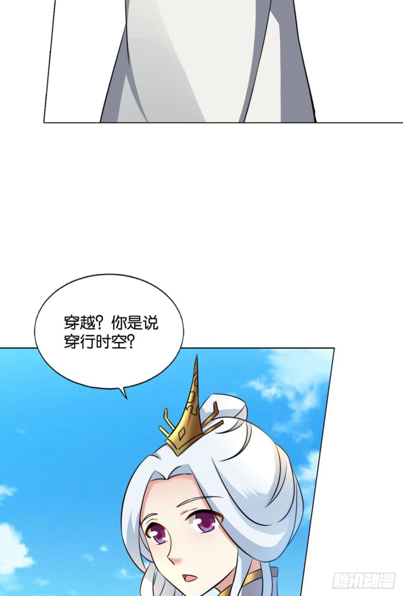 愿海波平13