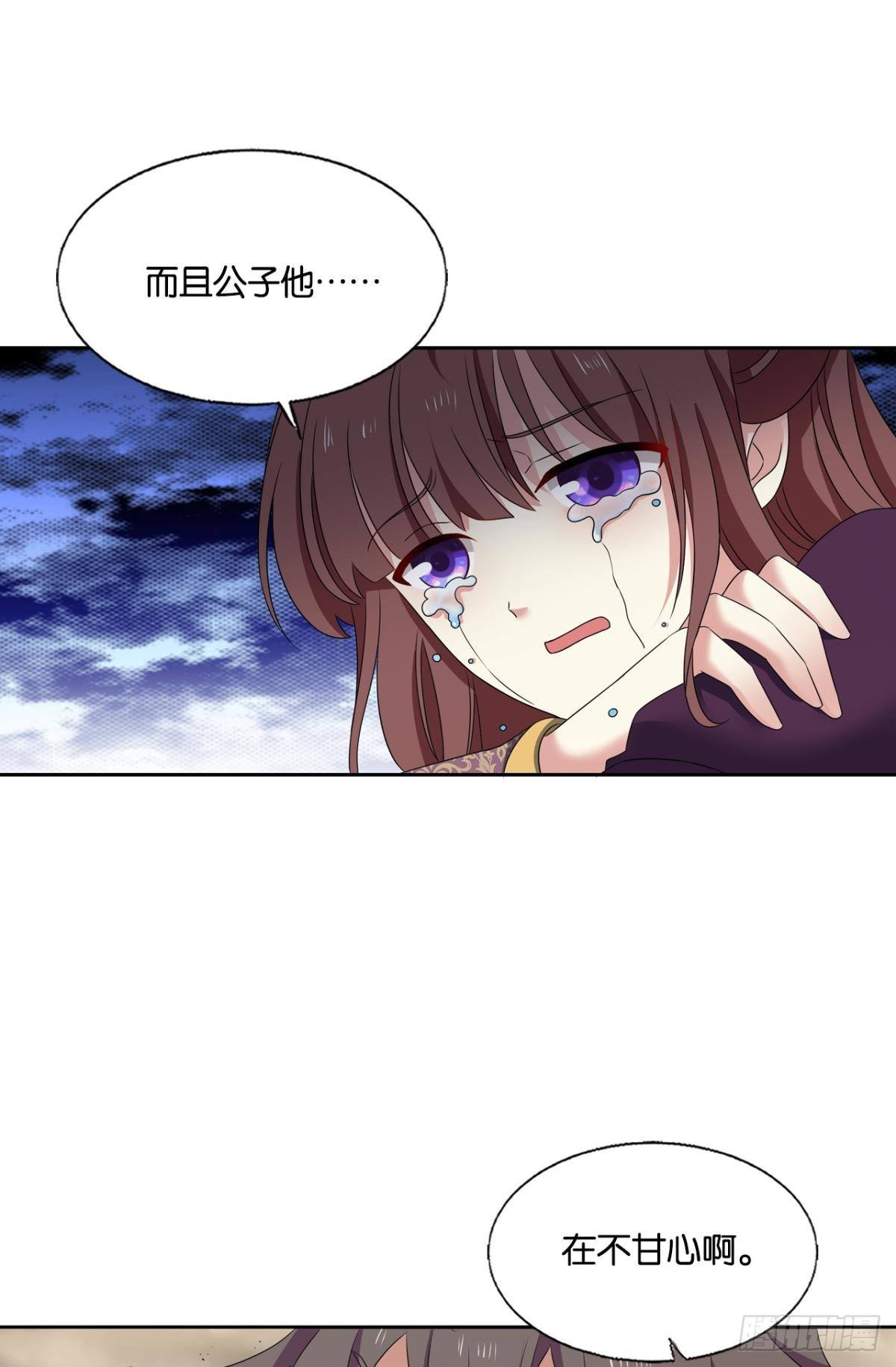 敬不屈的灵魂22