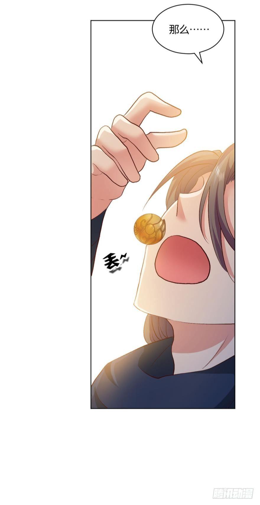 十息·先天11