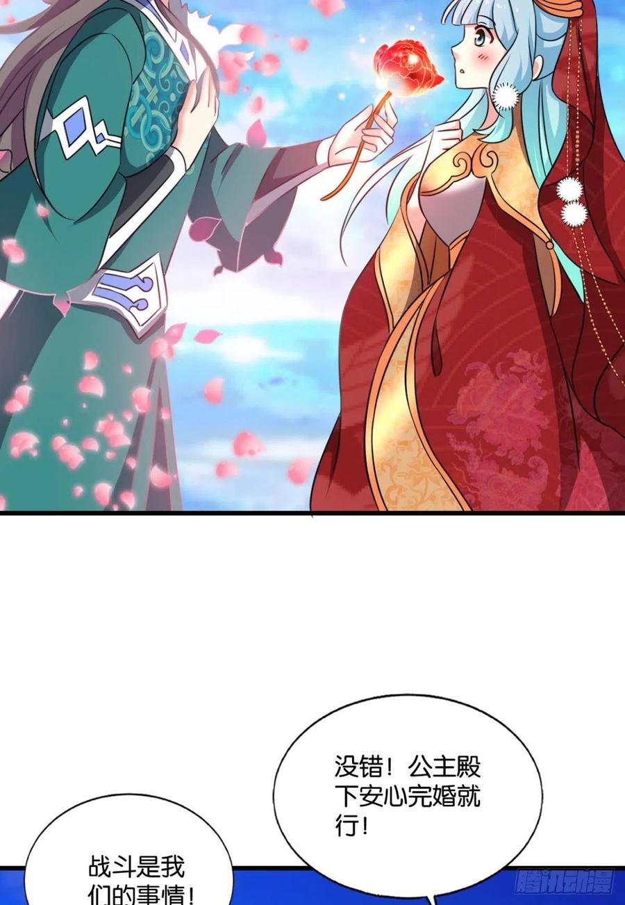 各有前程25