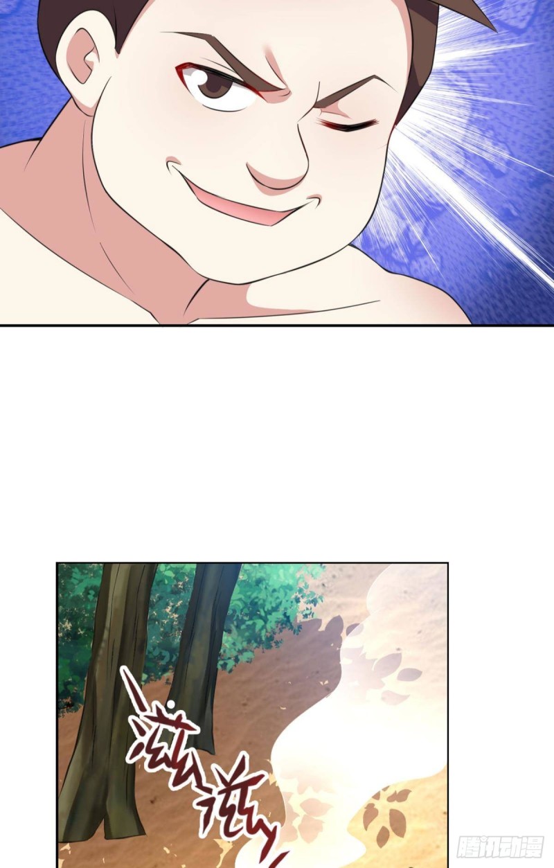 封印地5