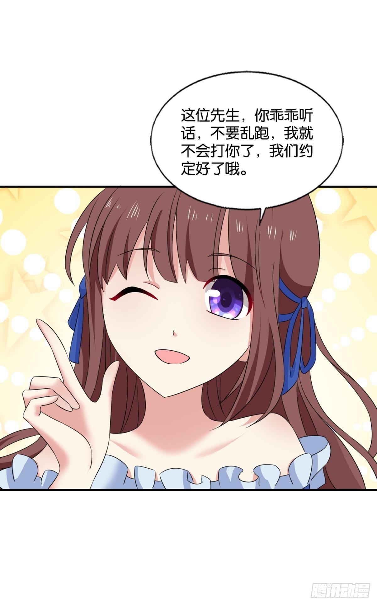 就这？！！44