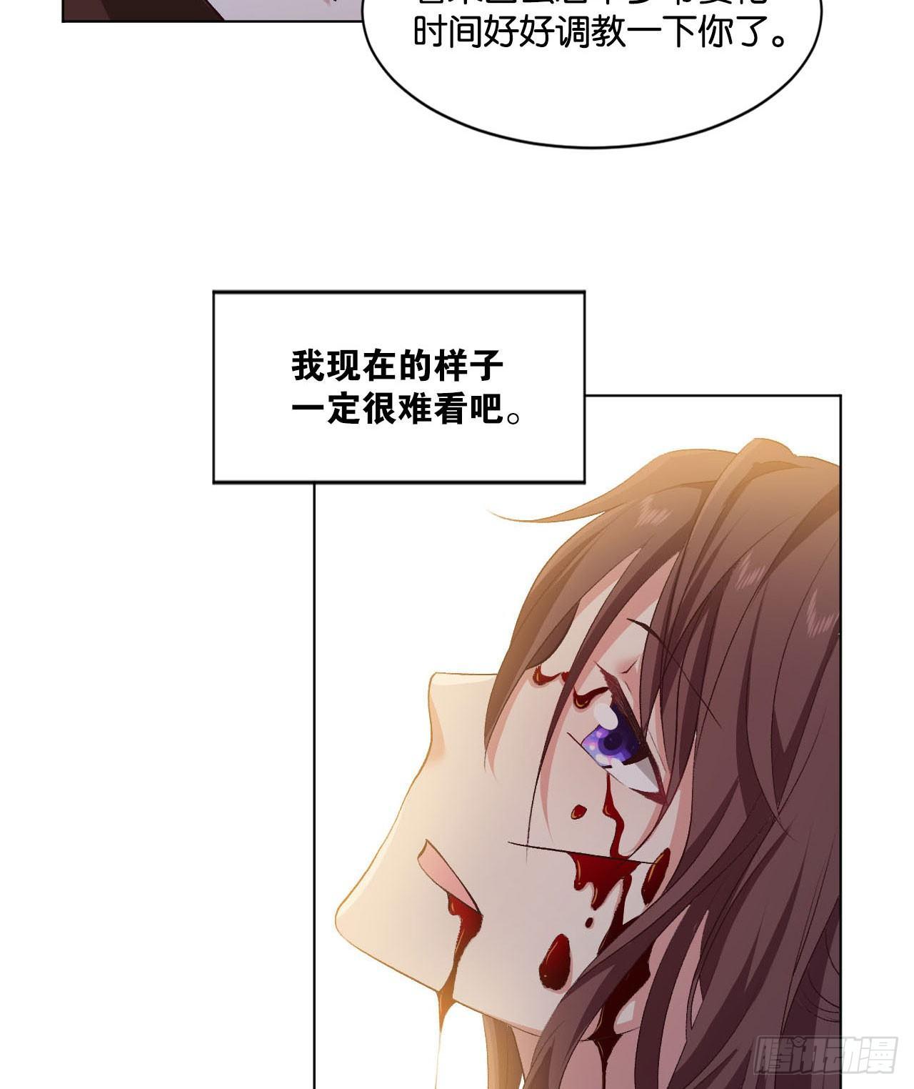 25 野有蔓草57