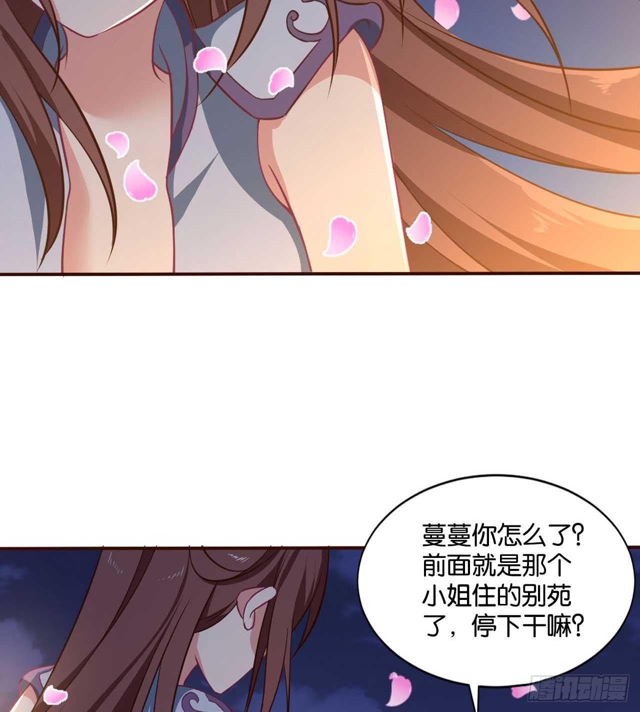 你叫破喉咙也没有用22