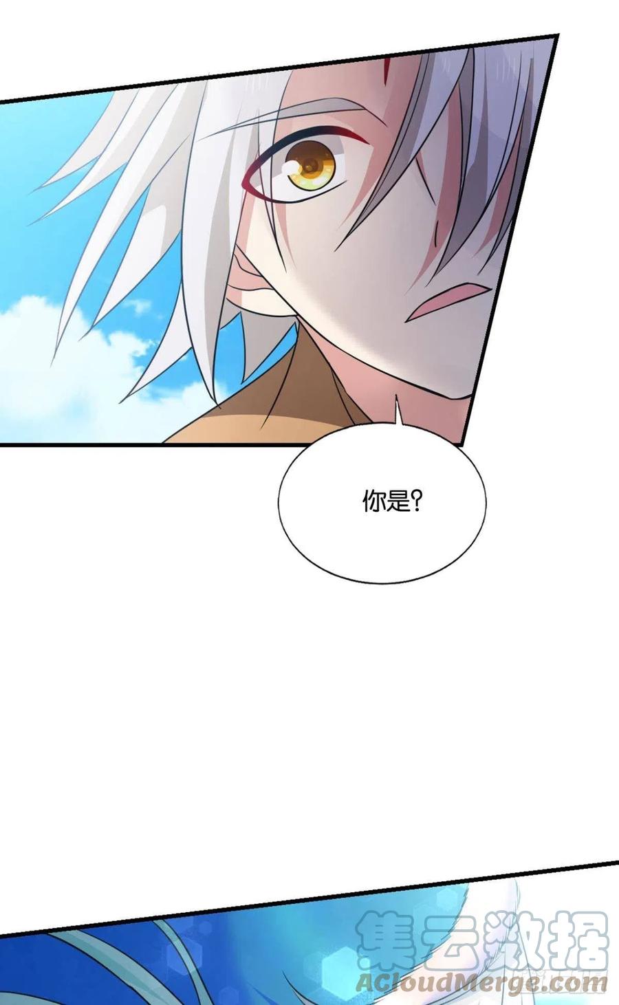 磨刀霍霍向情郎48