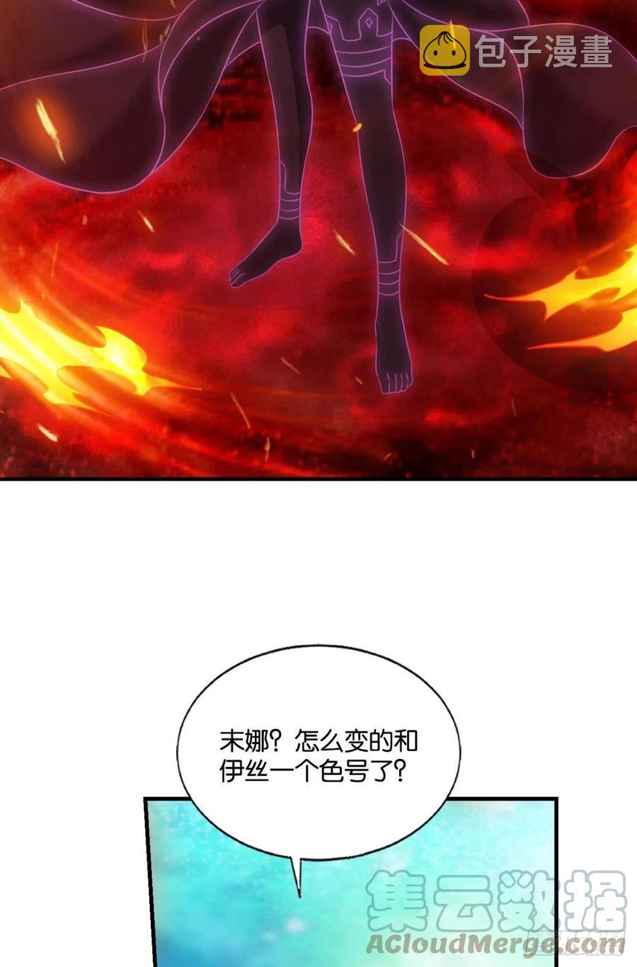 任性21