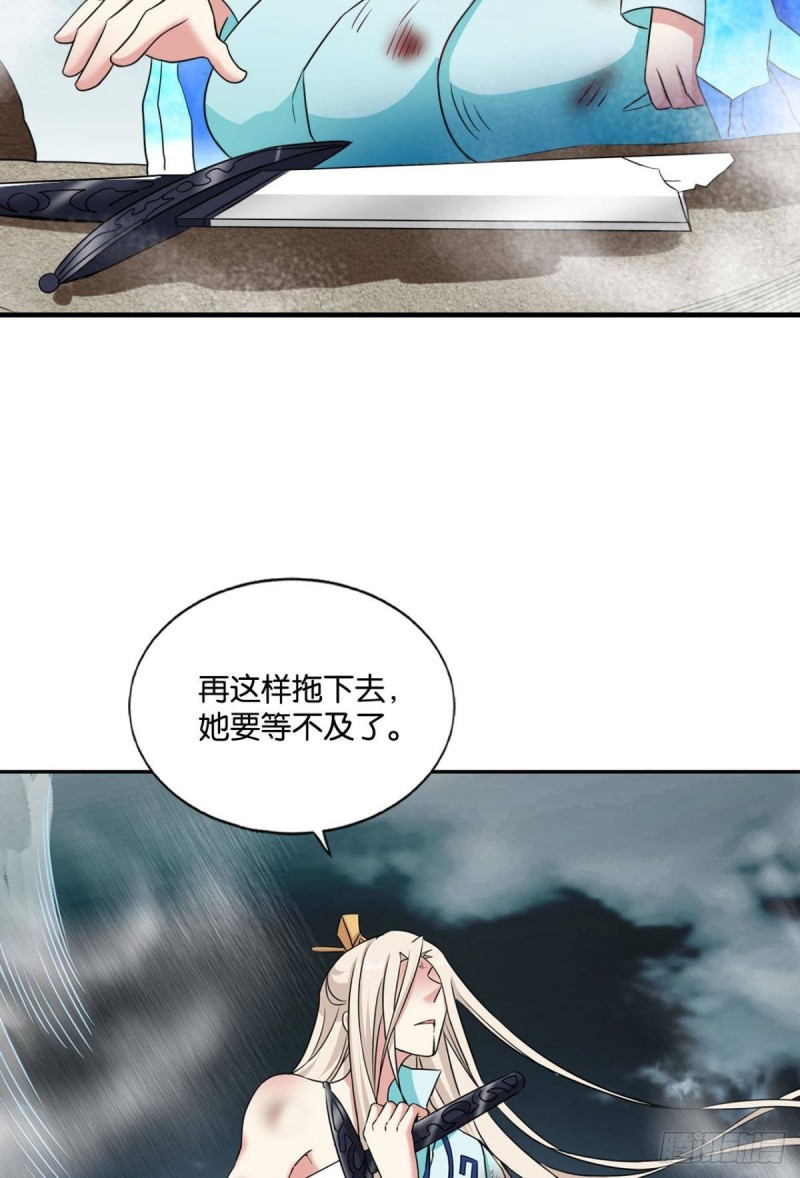 承剑24