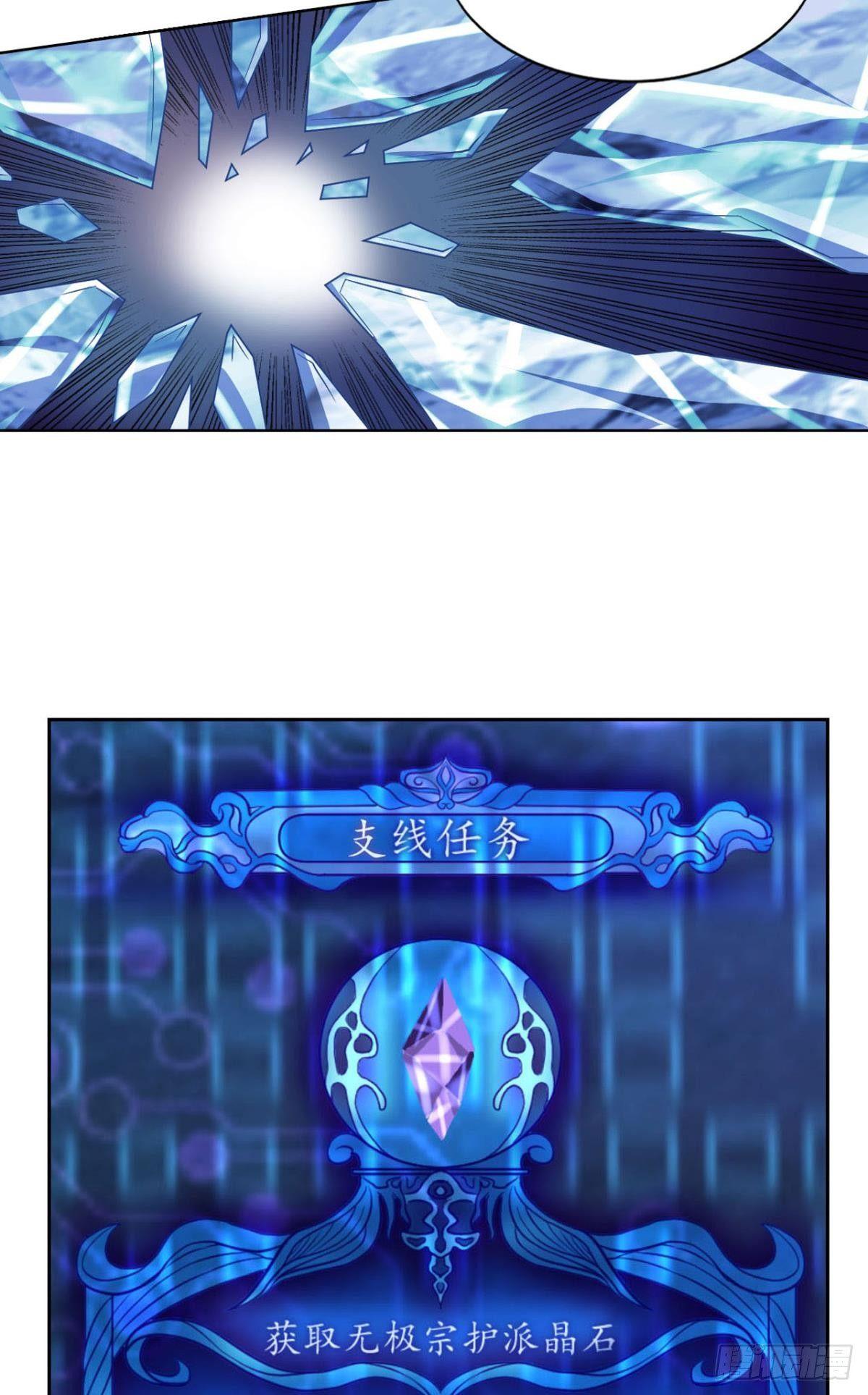 请死41