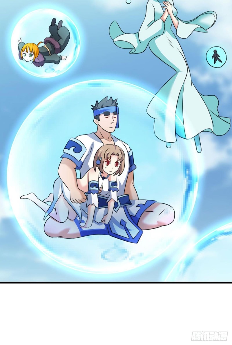 无极无限8