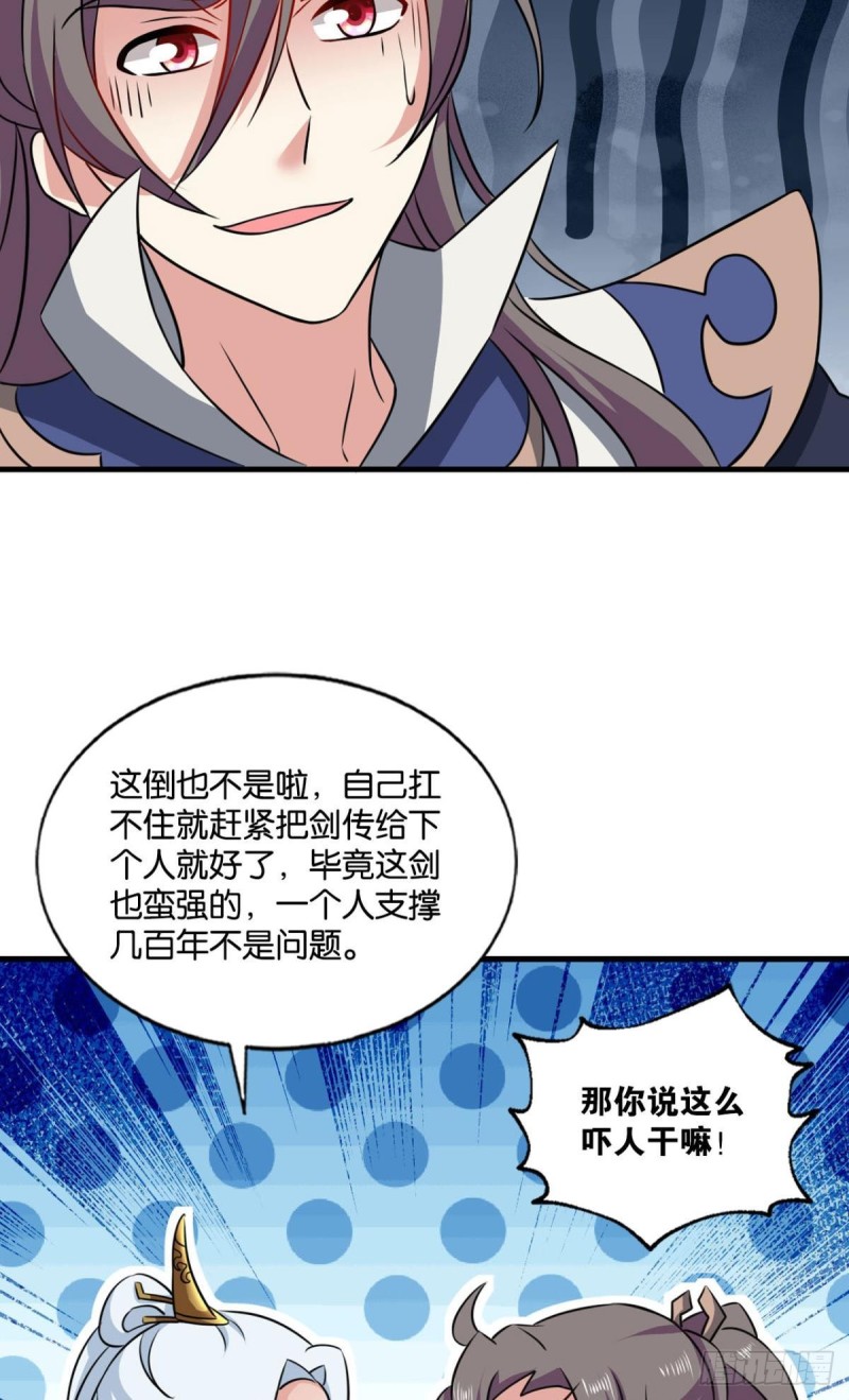 愿海波平30