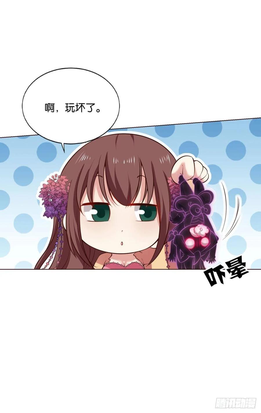 帷幕渐开50