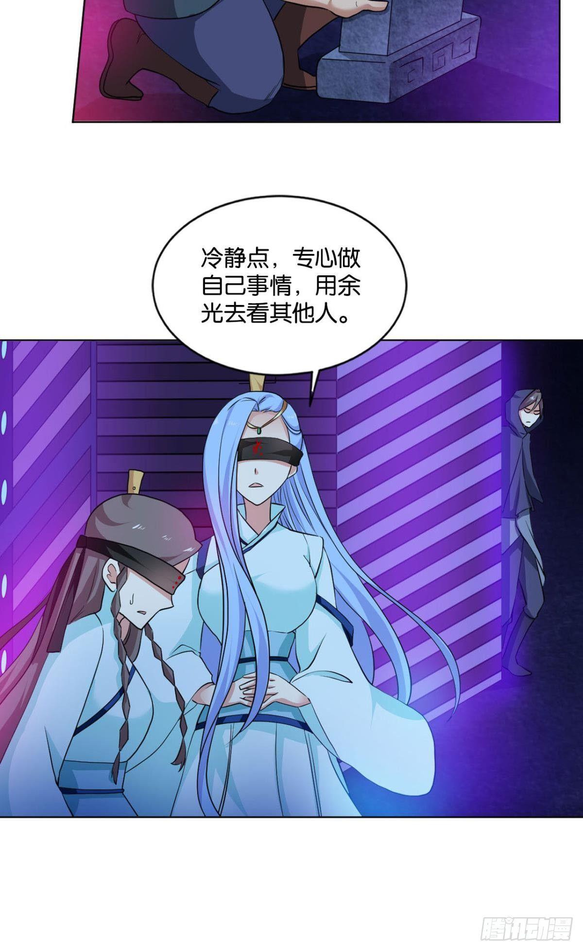 异变40