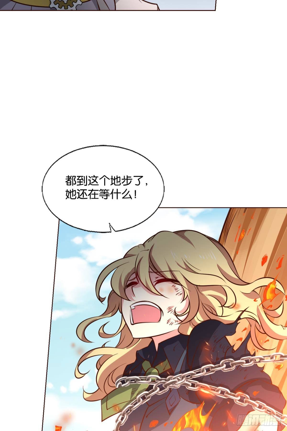 啊……这合理吗？26