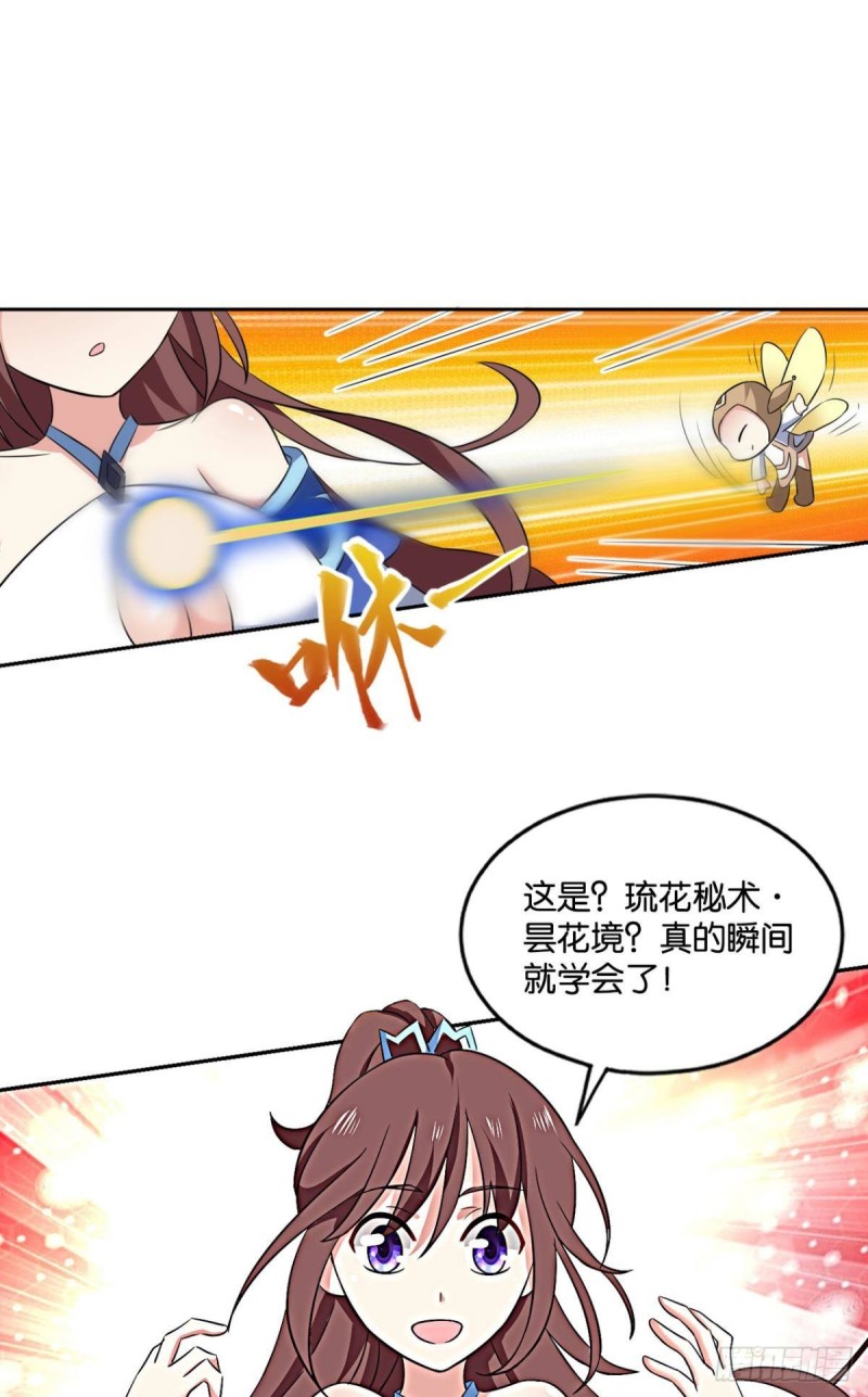 道隤兵傀10