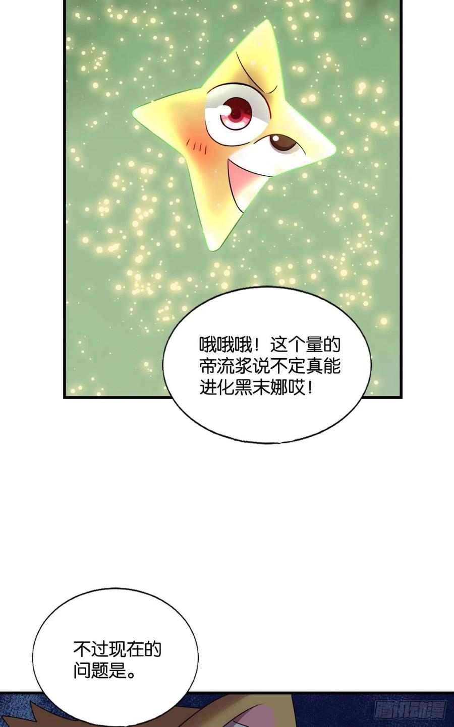 放手一搏！2