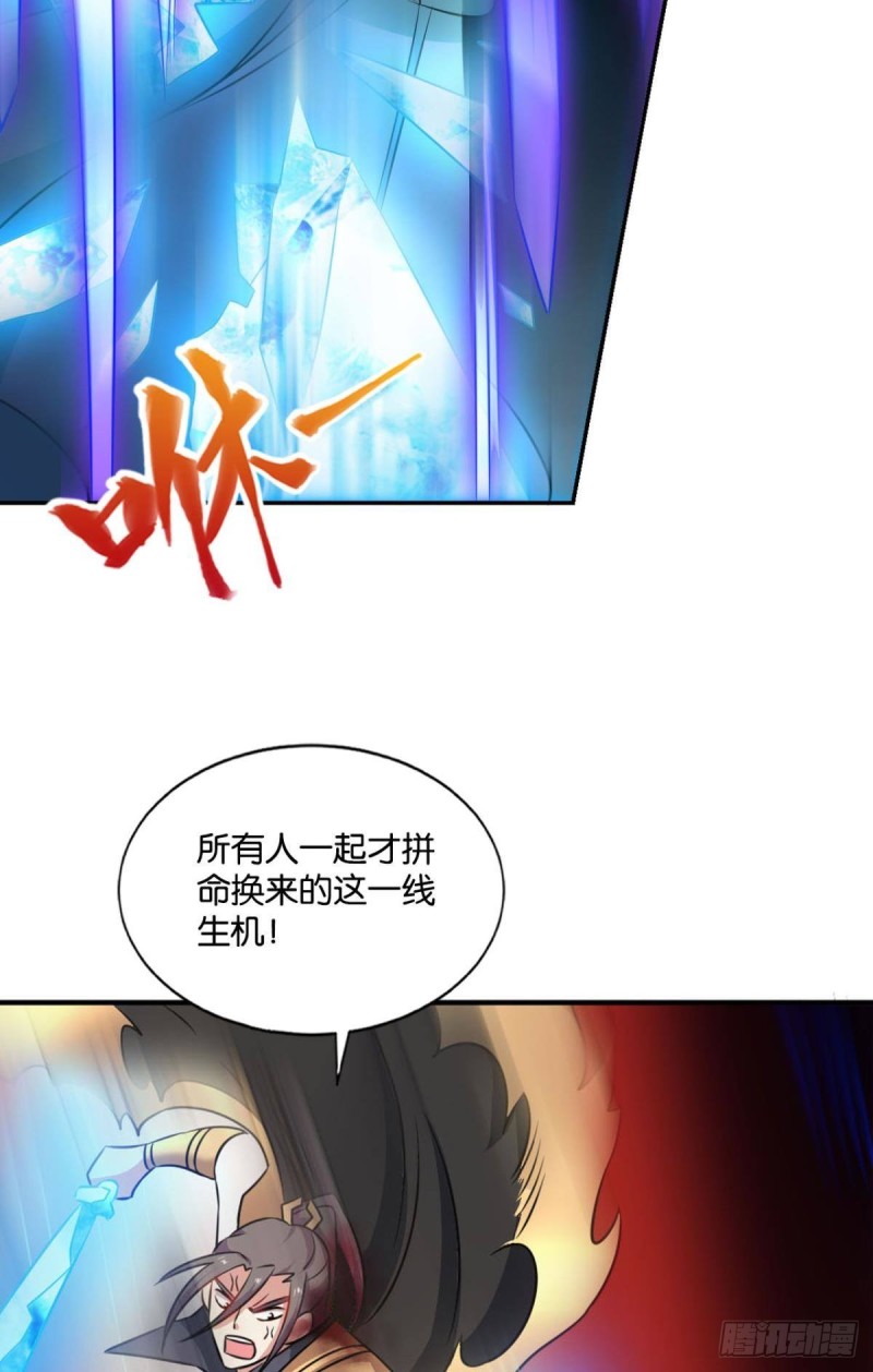 道心12