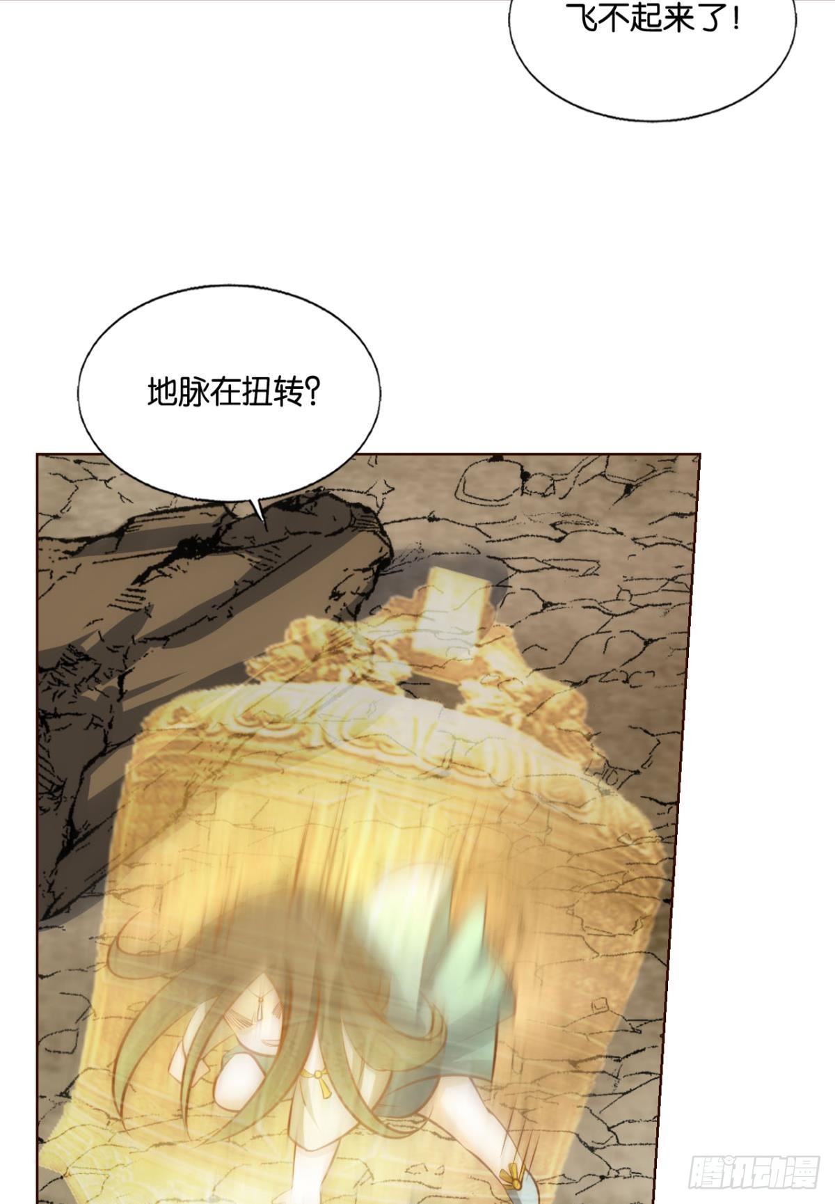 力挽狂澜17