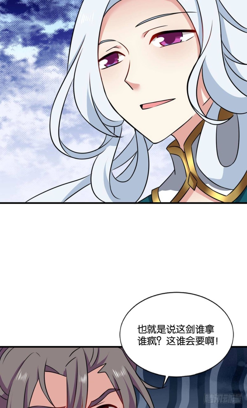 愿海波平29