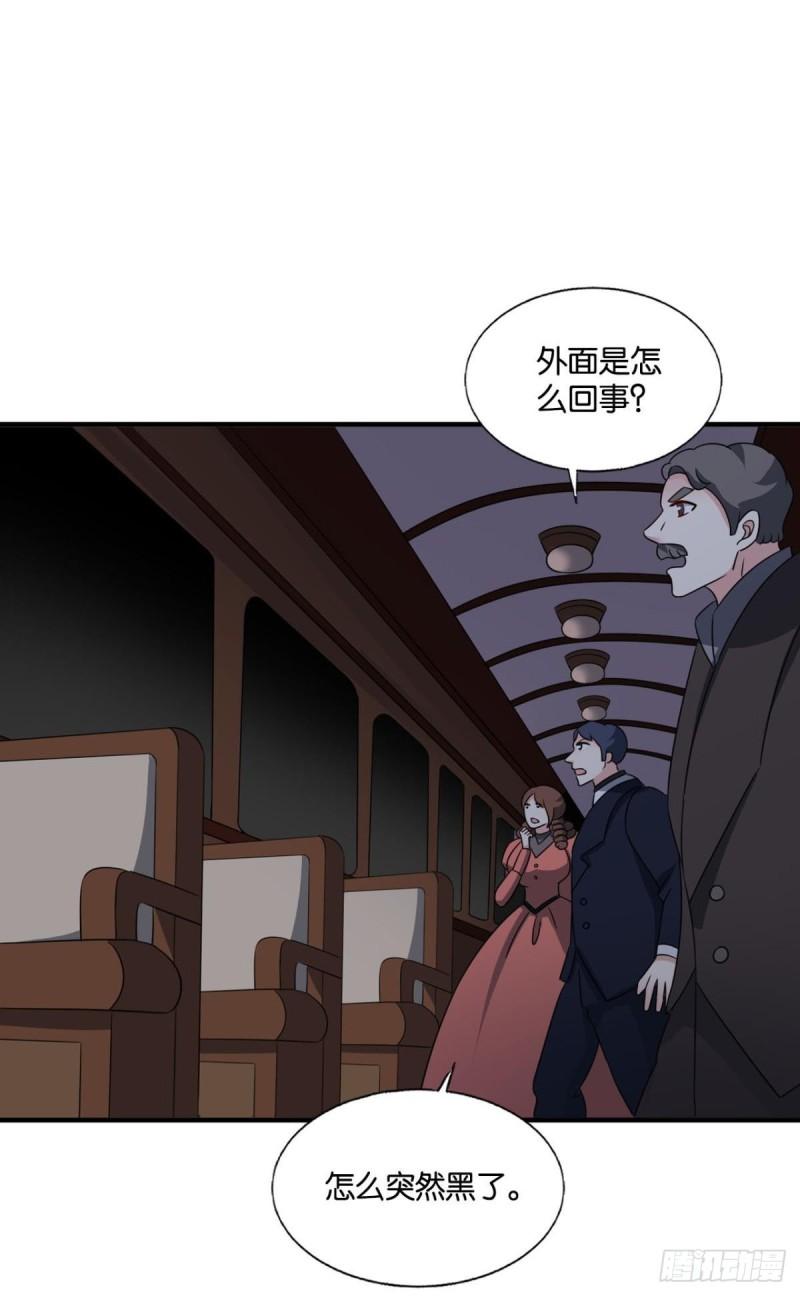 好你个老六！1