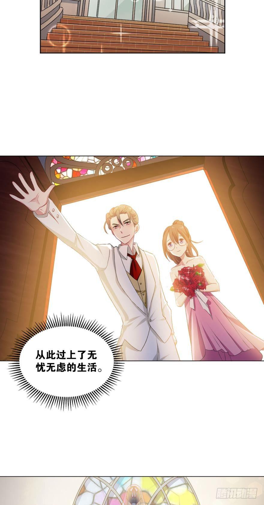 心魔10