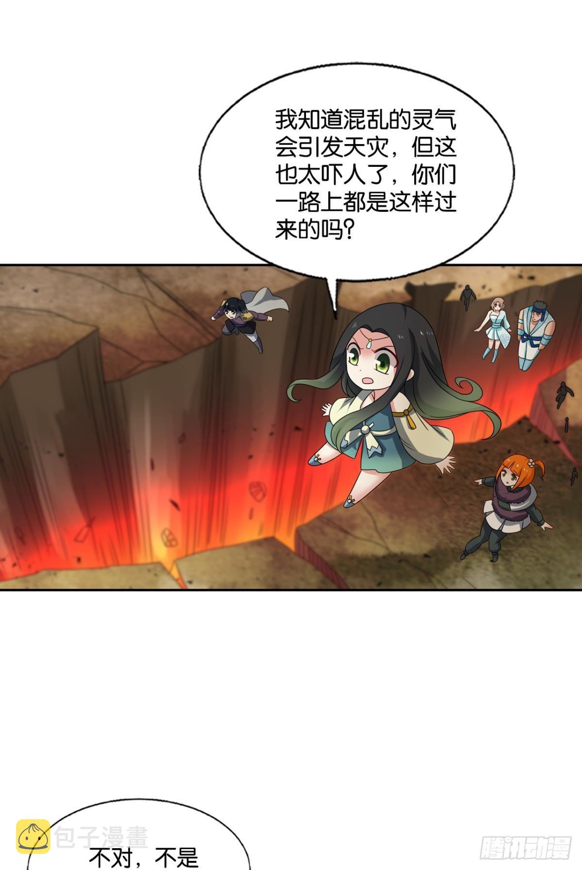 力挽狂澜8