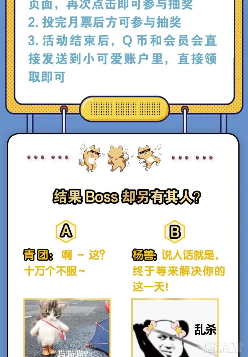 承剑60