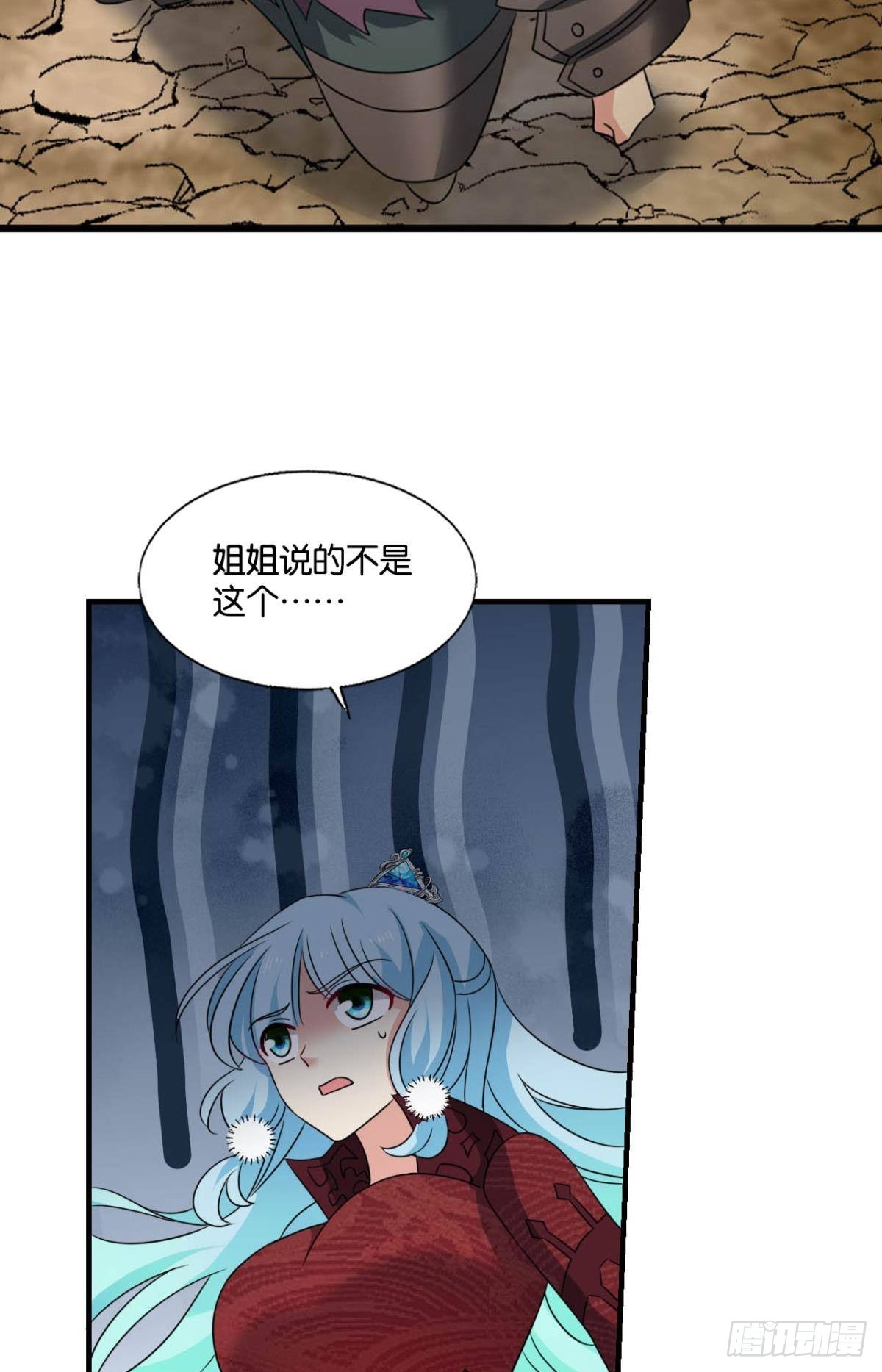 反将一军10